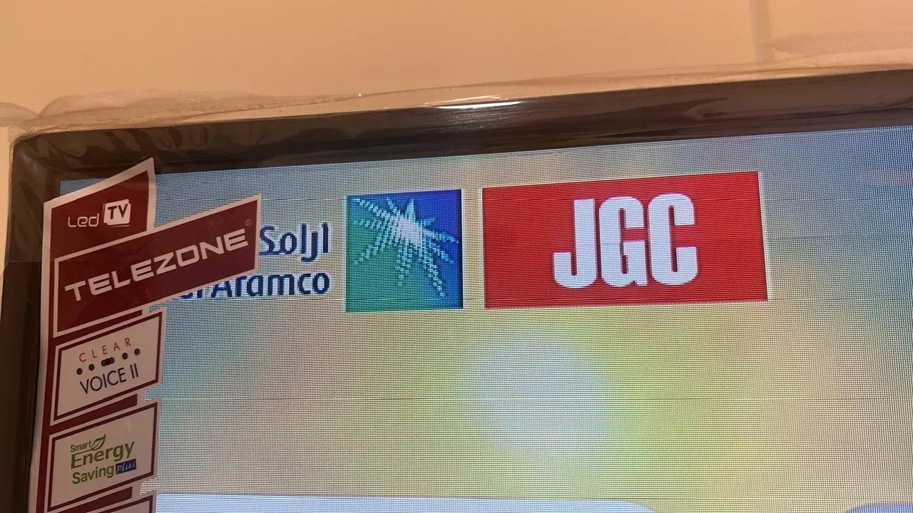 مرجع للضيافة المتصلة في نيوم يوضح اختبار نظام IPTV على التلفزيون الذكي
