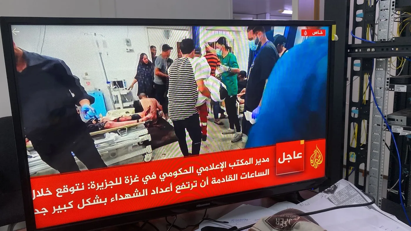 مرجع للضيافة المتصلة في نيوم يوضح اختبار قناة إخبارية مباشرة