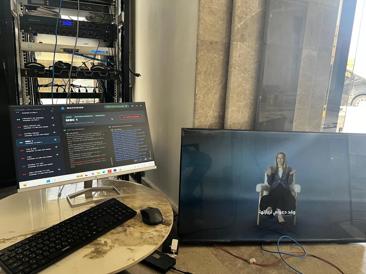 مرجع للضيافة المتصلة في نيوم يوضح مراقبة منصة MACVISION واختبار القنوات